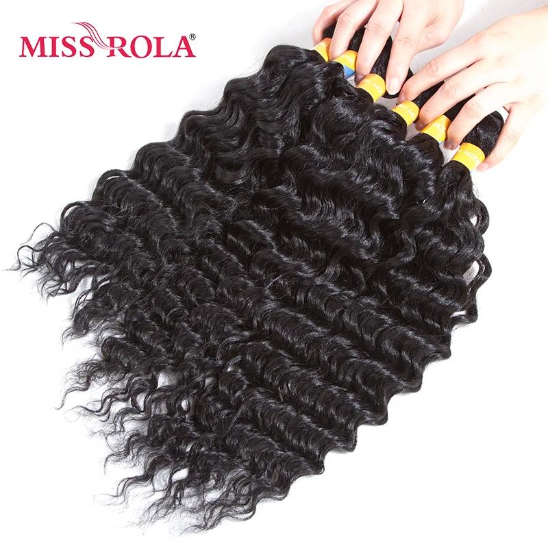 Miss Rola Rose Wave ռ Ӹ  6 / Black ª   Kanekalon Hair Ȯ  ŷ 14-18 ġ